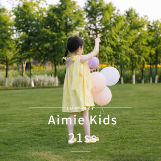 Aimie Kids 2021夏 女童黄色海边度假休闲全棉斜肩抹胸飘带连衣裙