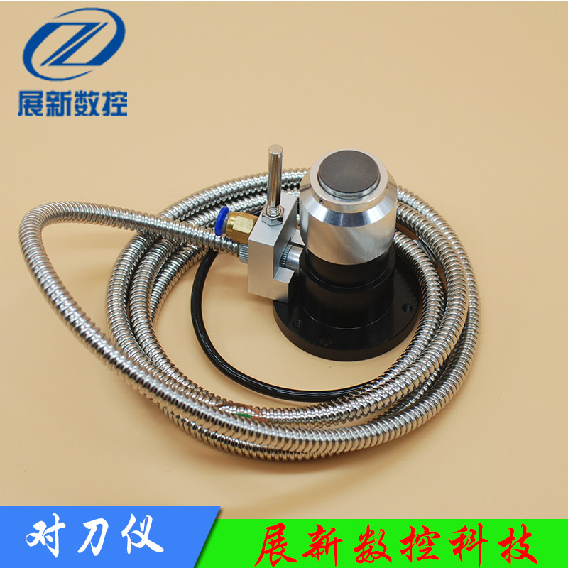 精密对刀仪加工中心数控雕刻机图片
