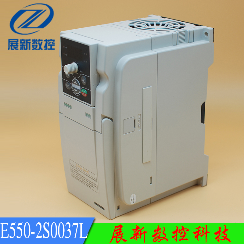 深圳四方变频器雕刻机主轴