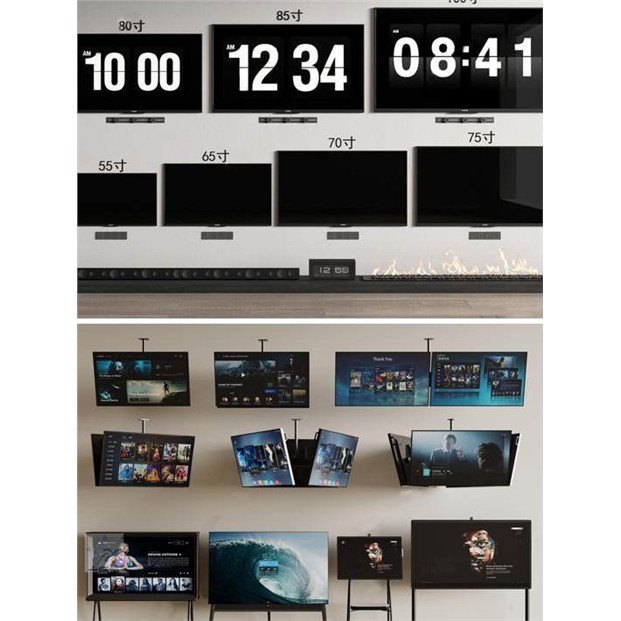 显示屏电视机大师全面单体模型液晶智能支架草图SU激光移动模型