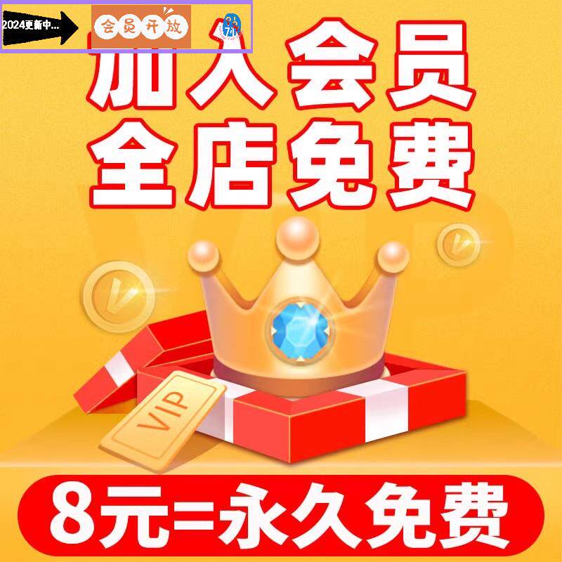 环湖湖心生态湿地公园广场小游园花海景观效果图psd分层源文件
