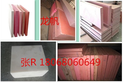 420代木板 430 460  5166 5233 5120高耐温 高强度 代木树脂模板