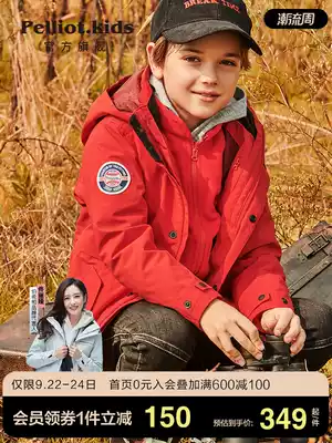 Beshy and children's assault clothing three-in-one detachable thick boy girl autumn and winter windproof coat