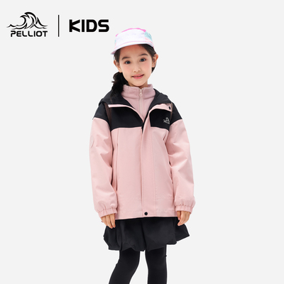 伯希和儿童冲锋衣抓绒三合一