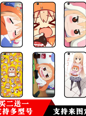 干物妹小埋可爱适用oppoa9x/a5a3a57a79a7a1a77a59s/a83a73手机壳