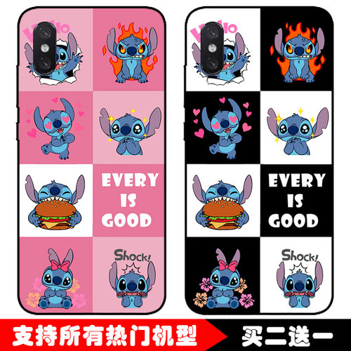 星际宝贝史迪奇适用vivox27pro/x27/x23手机壳OPPOR15梦镜版R15X