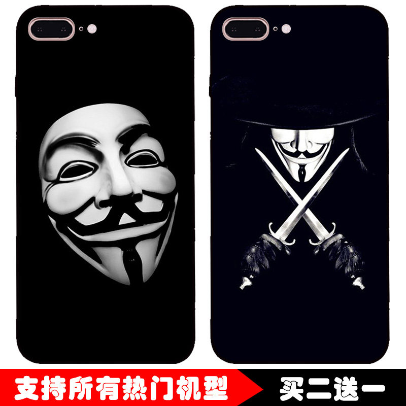 V字仇杀队适用魅族note9手机壳VIVOy93/S华为荣耀V20/20i/V10/10
