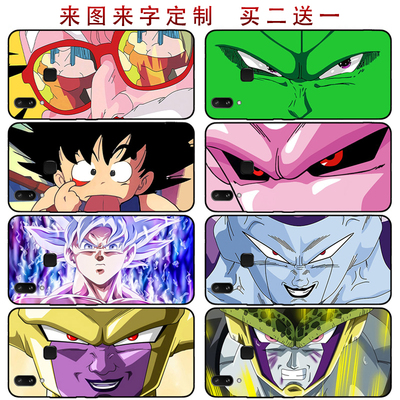 七龙珠超悟空布欧比克适用VIVOZ3i/Z3/Z1i/Z1手机壳青春版vivoU1