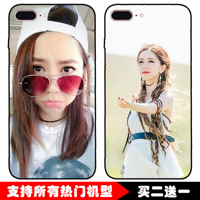 GEM邓紫棋适用VIVOY67同款OPPOR11/R9s手机壳vivox9s/华为P10plus