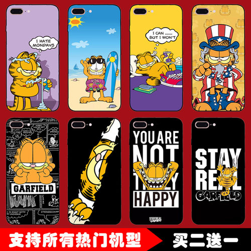 加菲猫咪适用vivox27pro/x27/x23手机壳OPPOR15梦镜版R15X/r11s