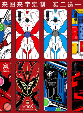机动战士高达适用于VIVOS1华为nova4/4e手机壳华为畅享9s荣耀20i