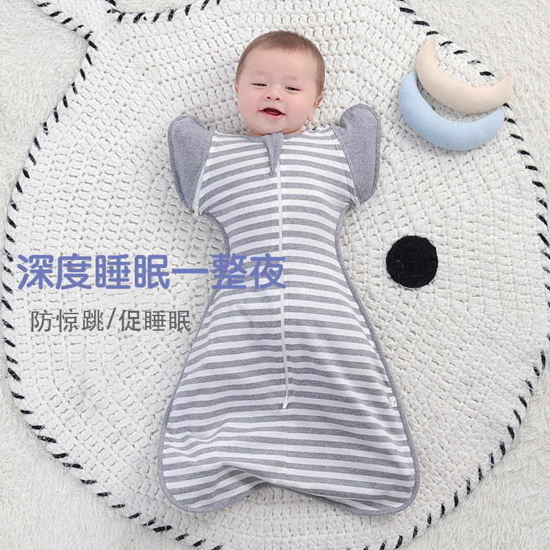 澳洲swaddle婴儿夏季防惊跳襁褓