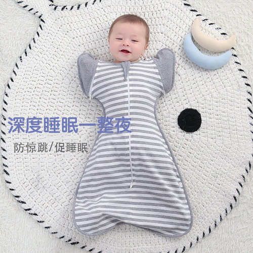 澳洲swaddle婴儿夏季防惊跳襁褓