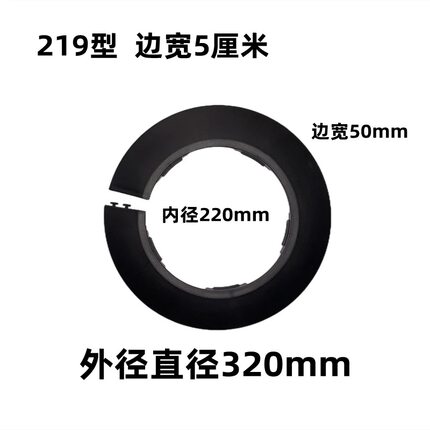 管道装饰盖水管角阀水龙头遮丑盖镀锌消防管装饰圈排水管遮挡盖板