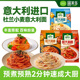 圃美多韩式 泡菜培根意大利面番茄肉酱蛋黄芝士意面速食面新口味