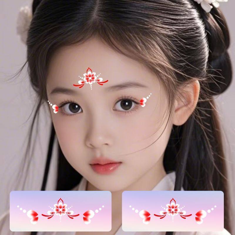 儿童女孩眉心额头眼角节日眼尾表演纹身彩色古风汉服花钿贴纸,家居饰品,其他贴饰,淘宝优惠券,粉丝福利购,淘宝优惠卷