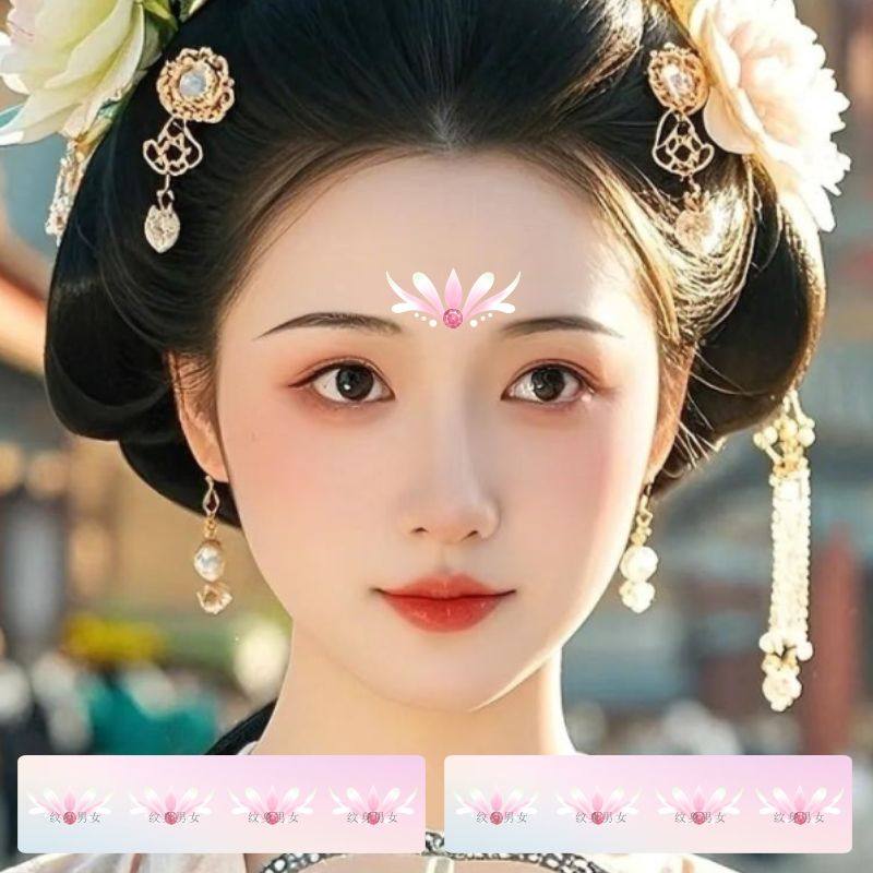 春节氛围感古风眉心纹身贴古装女孩汉服表演额头儿童节日写真彩色,家居饰品,其他贴饰,淘宝优惠券,粉丝福利购,淘宝优惠卷