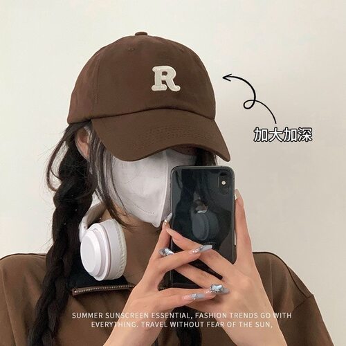 唐狮DESSO韩版宽檐显脸小棒球帽