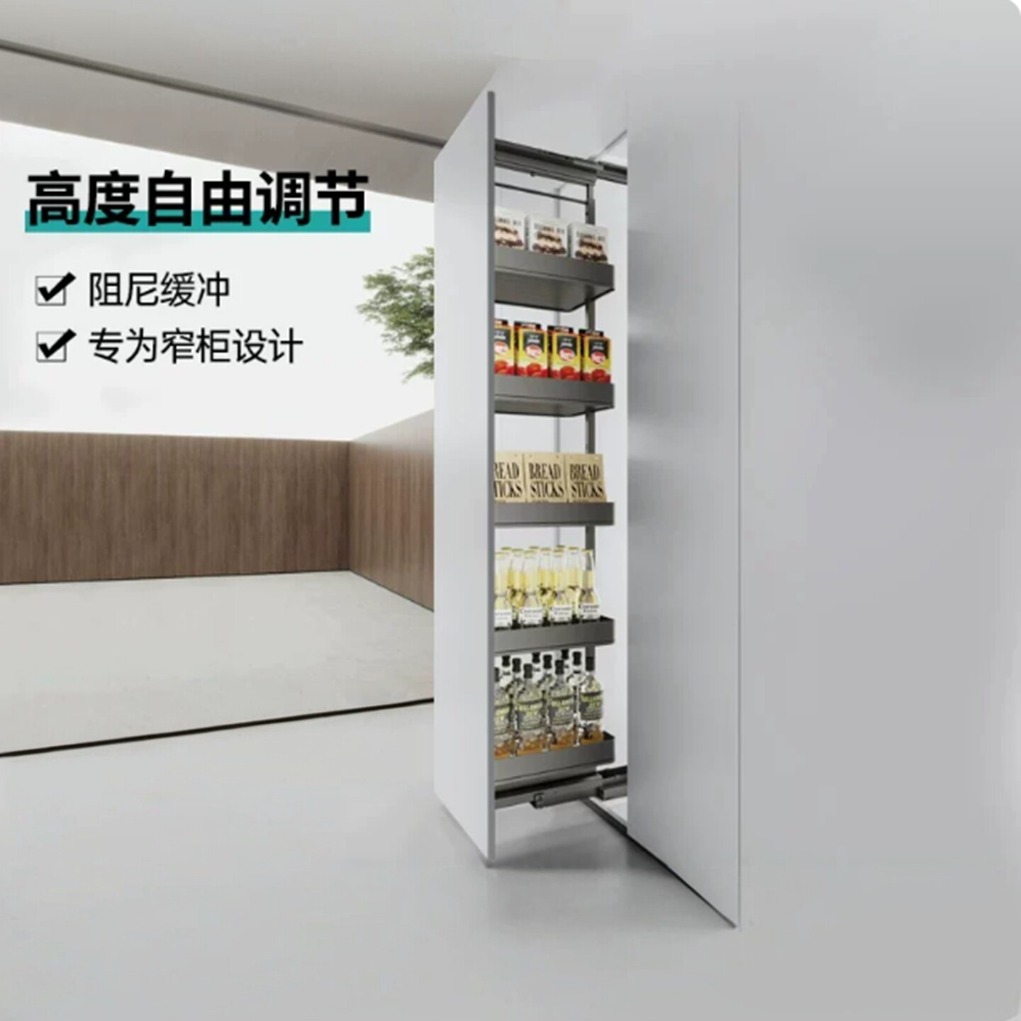 多层橱柜旋转大怪物拉篮不锈钢