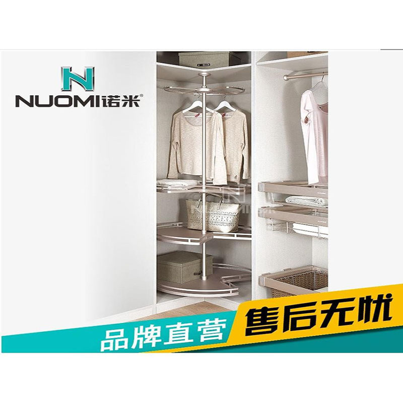 衣帽间旋转衣架橱柜转角衣架