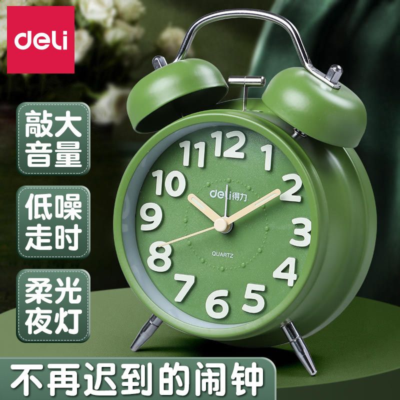 得力闹钟学生专用起床神器机械儿童男孩卡通闹铃老人复古儿童2023