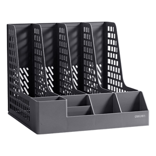 得力文件框加厚文件收纳盒文件架收纳架书架文件架桌面书立架办公桌置物架资料夹档案架文件栏办公室用品大全