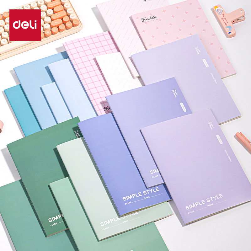 得力缝线本B5横线笔记本本子A5高颜值简约记事本高中生软抄本练习本大学生专用考研错题本摘抄本用加厚作业本