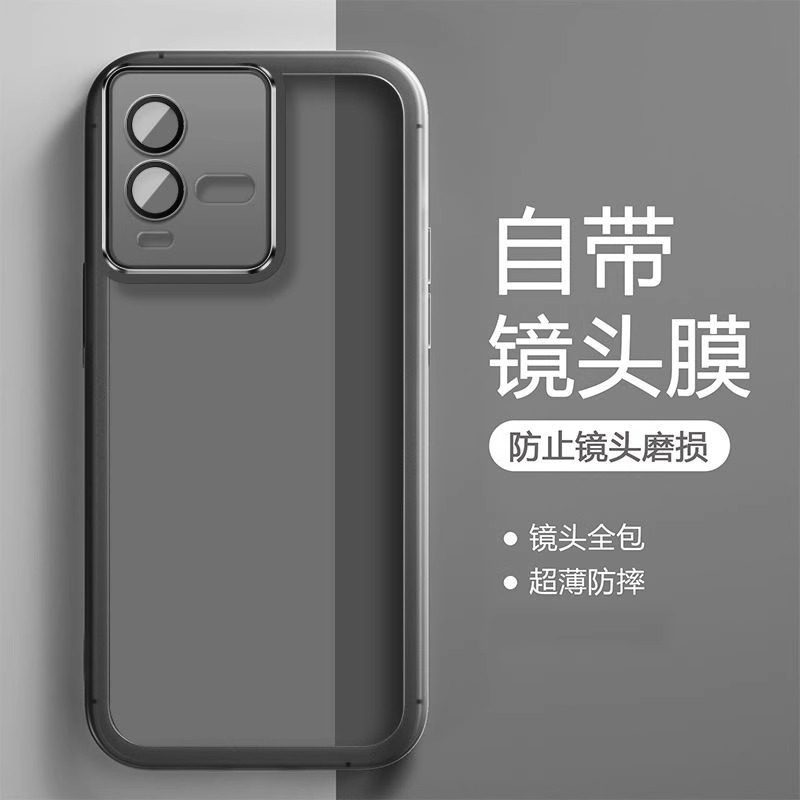 新款适用于IQOO13手机壳12Pro/11/Z10X/Neo9/8/7/5/3/1竞速版魅眼镜头护镜全包防摔保护镜头雾面磨砂手感好看