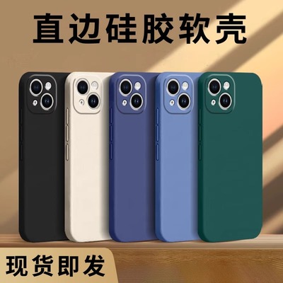 华为mate70Pro手机壳P70液态硅胶