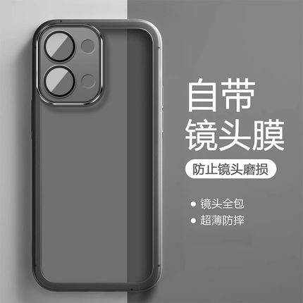 新款适用于OPPO Reno14Pro手机壳13/12/11/10/9魅眼镜头护镜全包防摔保护镜头超薄雾面磨砂手感好8/7/6/5/4/3