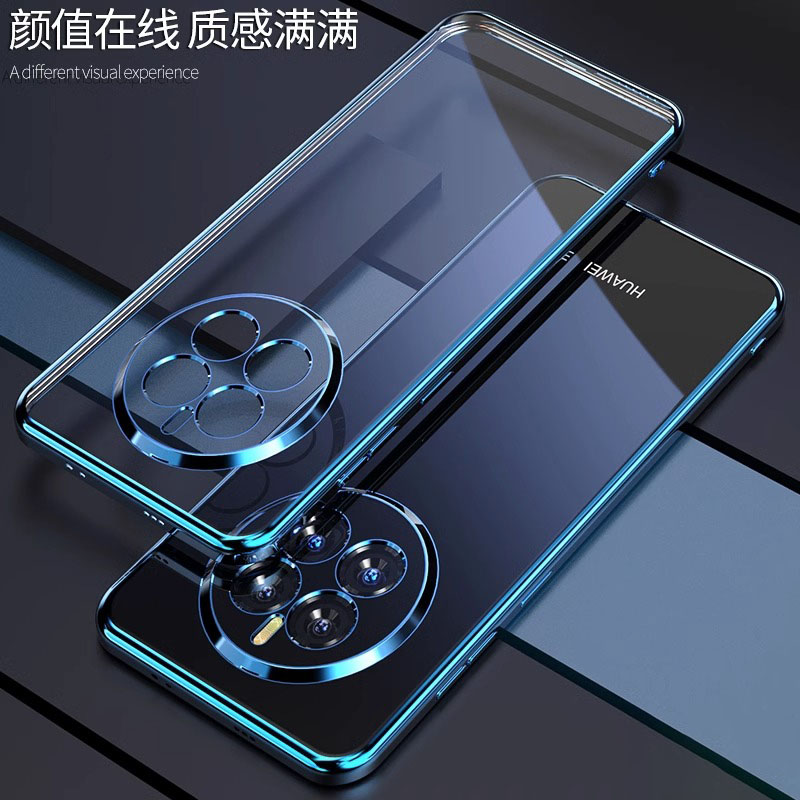 适用于华为mate70/Pro/+/RS手机壳电镀边框60/50/40/30/20保时捷全包防摔透明精孔镜头保护亲肤手感好高级感