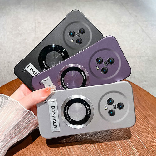 适用于荣耀Magic6Pro手机壳7/5/4