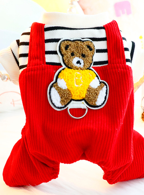 狗狗衣服秋冬装厚款灯芯绒四腿棉衣背带可牵引小型犬泰迪宠物6277