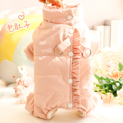 狗狗衣服秋冬装厚款包肚子护肚防尘背开扣棉衣小型犬泰迪宠物5535