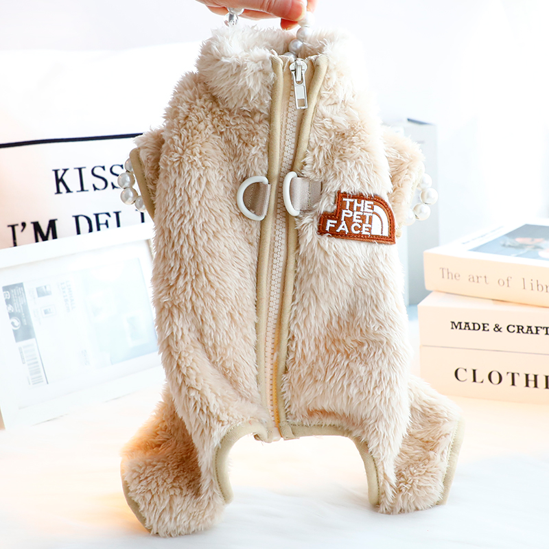 Accope狗狗潮牌拉链四腿绒衣