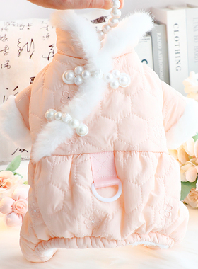狗狗衣服秋冬装厚款中式立领旗袍四腿牵引棉衣小型犬泰迪宠物6366
