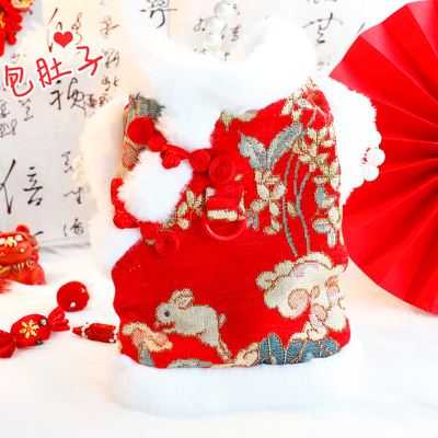 狗狗衣服秋冬装厚款猫公主喜庆唐装包肚子小型犬泰迪比熊宠物7484