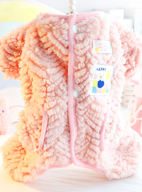 狗狗衣服秋冬装厚款插肩袖四腿包肚子护肚棉衣小型犬泰迪宠物4795