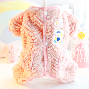 四腿包肚子护肚棉衣小型犬泰迪宠物4795 插肩袖 狗狗衣服秋冬装 厚款