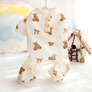 四脚裤 狗狗衣服春夏薄款 家居服华夫格可爱卡通小型犬泰迪宠物4683