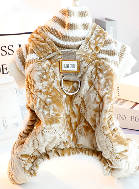 狗狗衣服秋冬装厚款条纹四腿背带套装牵引棉衣小型犬泰迪宠物6364