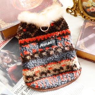 狗狗衣服秋冬装厚款猫咪可爱棉衣费尔岛可牵引小型犬泰迪宠物7592