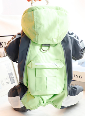 狗狗衣服秋冬装厚款星途工装四脚冲锋棉衣小型犬泰迪比熊宠物6958