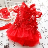 Собачья одежда кошачья юбка