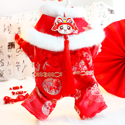 狗狗衣服秋冬装厚款红色醒狮四腿唐装喜庆新年小型犬比熊宠物6924
