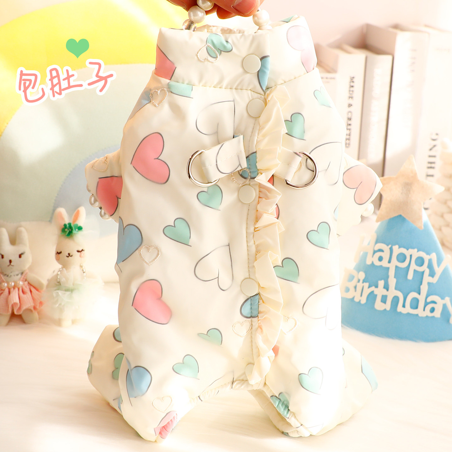 狗狗衣服秋冬装厚款包肚子四腿棉衣棉内衬牵引小型犬泰迪宠物5535,宠物/宠物食品及用品,狗宠物服装/雨衣,淘宝优惠券,粉丝福利购,淘宝优惠卷