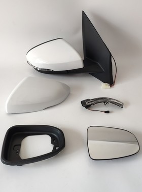 适用于北汽新能源EC180倒车镜总成ec200 EC3镜片镜框外壳转向灯