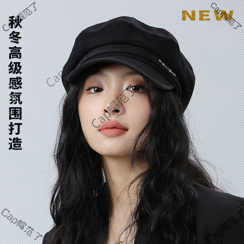 高级感纯色压条包边全棉八角帽子女轻奢日系休闲贝雷帽韩国画家帽