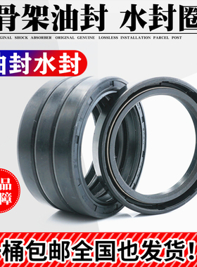 骨架油封 28x47x7 28x47x8 28x47x10 28x47x11 30x47x7 30x47x10