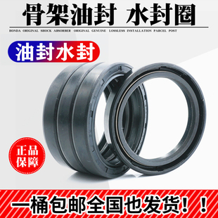 骨架油封 38x65x12 39x65x12 40x65x5 40x65x8 40x65x10 40x65x12